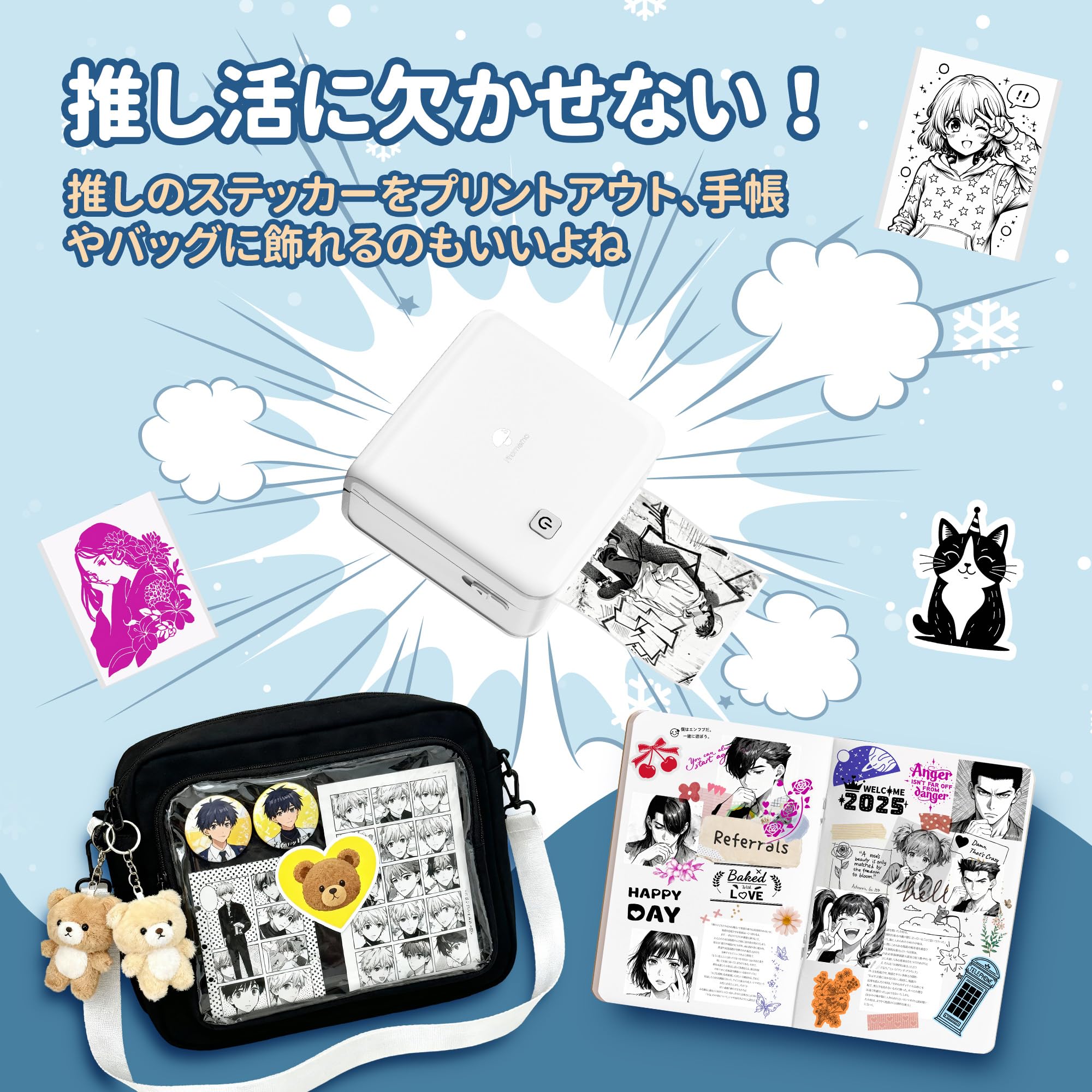 Amazon.co.jp: Phomemo AIスマートアプリ サーマルプリンター ミニ